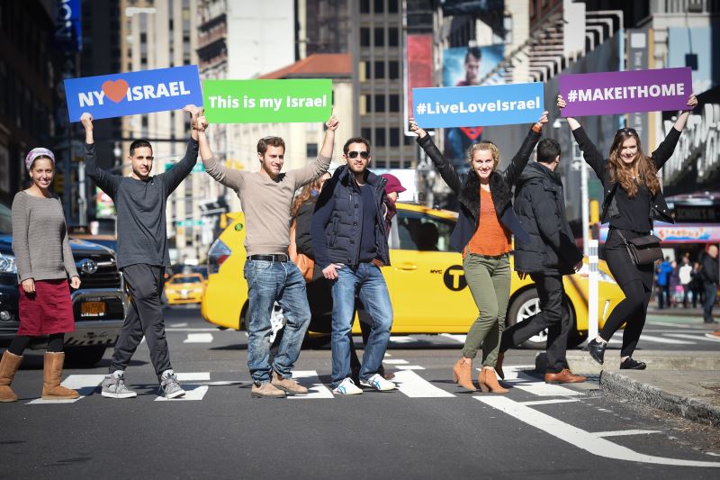 כוחנו עולה. יהודים בניו יורק|צילום: שחר עזרן ארה”ב: צעירים שוקלים עלייה לישראל