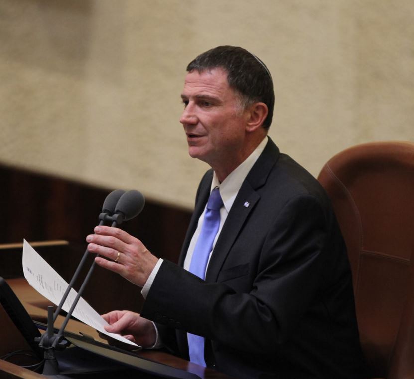 יארח ילדים אוטיסטים. יו הכנסת מציינת את יום האוטיזם הבינלאומי