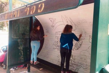 איורים וצילומים בתחנות האוטובוס