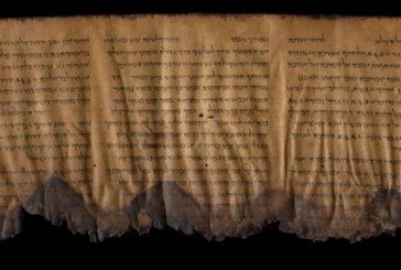 מגילות מדבר יהודה ינותחו דיגיטלית