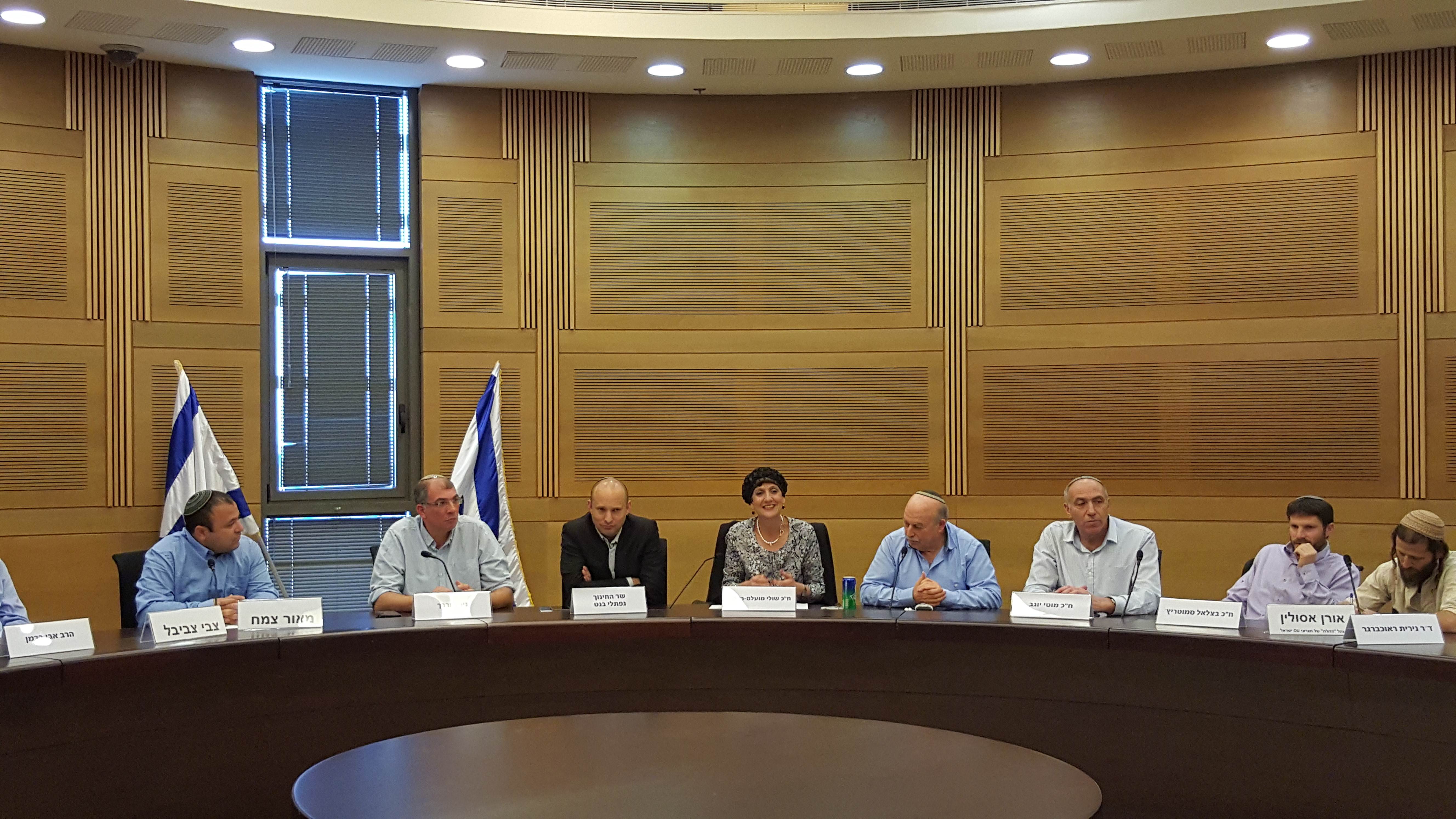 פעולה מגזרית. כינוס בסיעת הבית היהודי היום (ד') | צילום: יח בנט: 11 מיליון ש”ח לטיפול בנוער דתי בסיכון