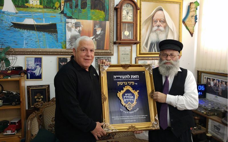 אמא הבאתי תעודה. גרשון וגלוברמן|צילום: פרטי תואר כבוד לפיני גרשון
