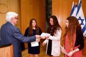 חולקו פרסים למדענים צעירים