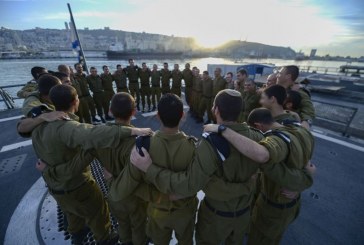 קורס חובלים: בפעם ה-132