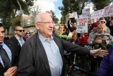 ריבלין: “אנחנו עוקבים מקרוב אחרי המצב בטורקיה”