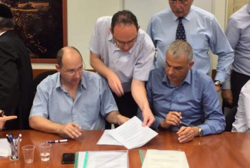 הסכם: תוספת שכר לזוטרים במגזר הציבורי