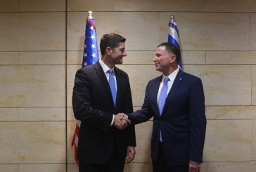 “הידידות עם ישראל חשובה לנו עוד יותר מבעבר”
