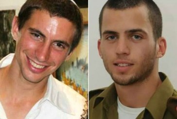“מצרים ביקשה מחמאס מידע על החיילים הישראליים הנעדרים ממבצע צוק איתן”