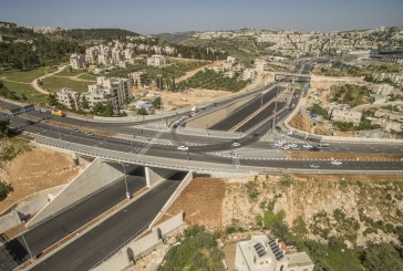 המטרה הראשית: לחצות את ירושלים ללא רמזורים