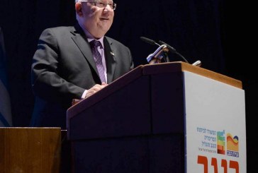 “פיתוח ההון האנושי הוא האתגר לעתיד הנגב”
