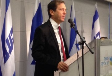 הרצוג: “סרטן הגזענות מכתים את כולנו”