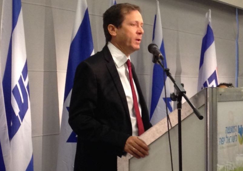 הרצוג: “סרטן הגזענות מכתים את כולנו”