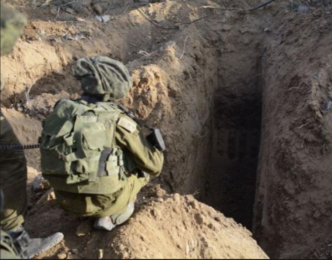 מידע חדש במסגרת "סל" תביעות. חשיפת מנהרה ברצועת עזה בזמן מבצע "צוק איתן" | צילום: "פיקיוויקי"