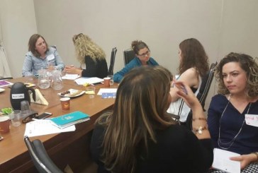 “שיתוף פעולה הוא המפתח לקידום”