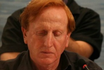 ירושלים: כנס מיוחד בנושא חשיבות האתיקה וטוהר המידות בשלטון המקומי
