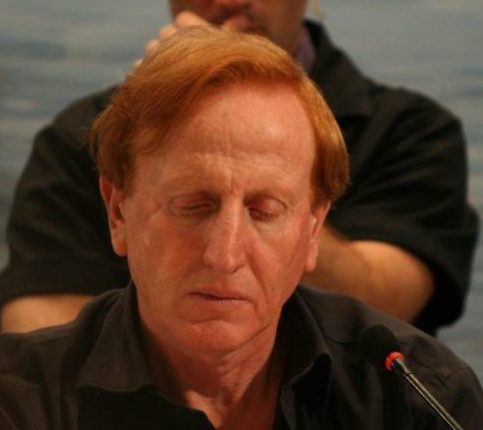 ירושלים: כנס מיוחד בנושא חשיבות האתיקה וטוהר המידות בשלטון המקומי