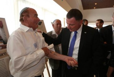 ניצולי שואה מצלמים
