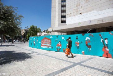 עיריית ירושלים יוזמת: אתרי הבניה יהפכו לתערוכות אומנות