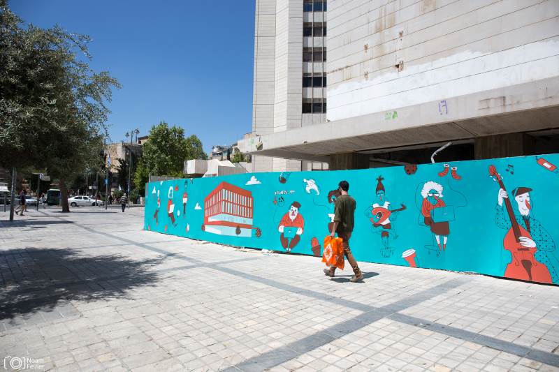 עיריית ירושלים יוזמת: אתרי הבניה יהפכו לתערוכות אומנות