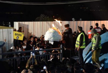 מבצע ל”ג בעומר הסתיים בהצלחה
