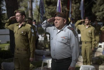 הרמטכ”ל: להצדיע לבנינו ולבנותינו