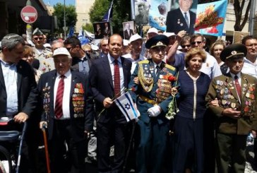 ממשיכים לצעוד גם אחרי 71 שנים
