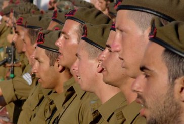 “אין פסגה גבוהה מדי”