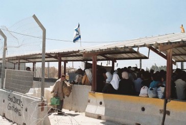 יעלון החליט: ישופרו וישודרגו מעברי-הפלסטינים ביהודה ושומרון