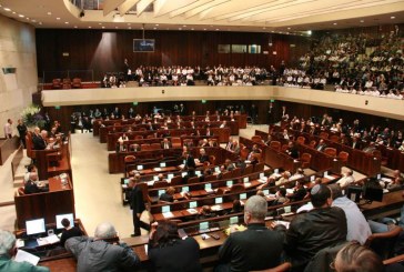 הכנסת נפתחת ל”שעת השאלות”