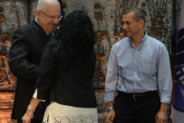 נשיא המדינה העניק לראשונה תעודות למצטייני השב”כ