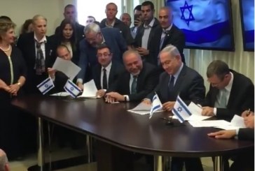 נתניהו וליברמן חתמו על הסכם קואליציוני “אנחנו שותפים חדשים ישנים”
