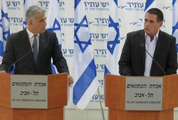 החיזוק של יאיר לפיד מגיע מהמשטרה