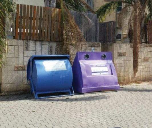 זקוקים לשיתוף פעולה. פחים בקרית אתא|צילום: עיריית קרית אתא פחים סגולים יוצבו בקרית אתא
