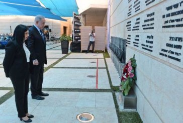 נתניהו: הצלנו הרבה אנשים גם בשירות החוץ של מדינות אחרות