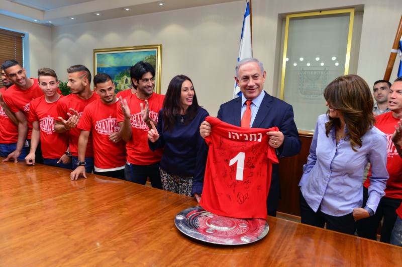 פגישה לאין קץ