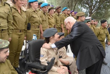 “ליום אחד, במקום שתצדיעו אתם – כל העם בישראל יצדיע לכם”