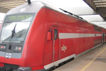 אושר: נגישות רחבה יותר ברכבות לאנשים עם מוגבלויות