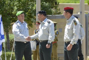 מפקד חדש לעוצבת “שועלי האש”