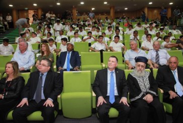 50 בני נוער חגגו בכנסת