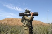 הצגת התכלית של רפא”ל ב’יורוסאטורי’ 2016