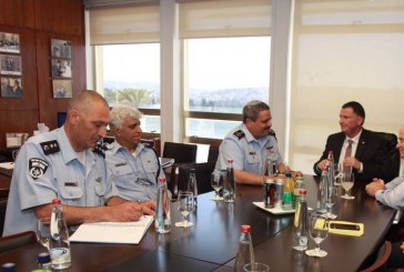 יו”ר הכנסת דורש מהמפכ”ל מסמך הבהרה על “מסמך הח”כים”