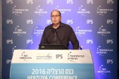 יעלון הכריז כי יתמודד על הנהגת המדינה: “ההנהגה הפכה להיות נגררת ומתלהמת”