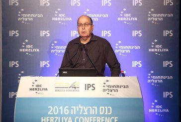 יעלון הכריז כי יתמודד על הנהגת המדינה: “ההנהגה הפכה להיות נגררת ומתלהמת”