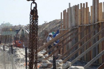 ישוקם חוף קרית חיים