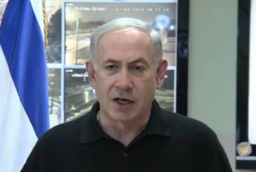 להחלטה הבריטית על נטישת האיחוד האירופי “אין השפעה ישירה על ישראל”