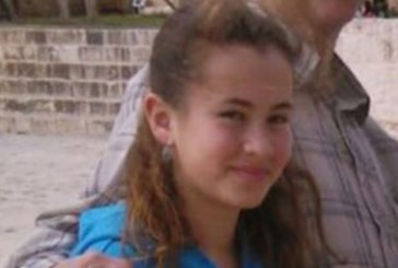 “עלינו להבטיח כי מי שאחראי למותה של הלל ישלם את המחיר”