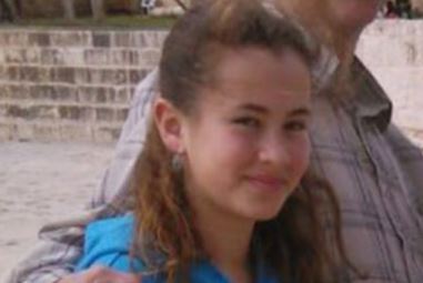 “עלינו להבטיח כי מי שאחראי למותה של הלל ישלם את המחיר”