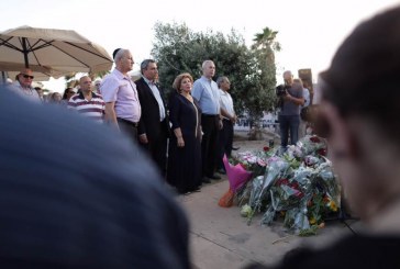 טקס מרגש לזכר הרוגי פיגוע הטרור בדולפינריום