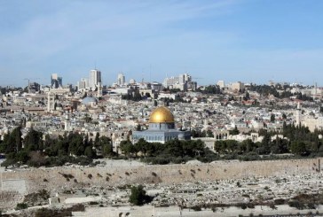 חג שמח: ירושלים העיר הגדולה בישראל