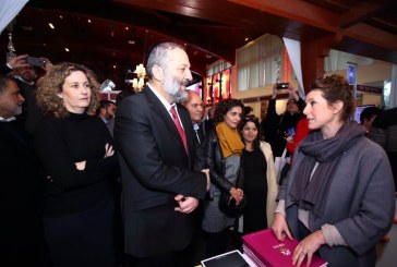 ירידים לדורשי עבודה בפריפריה